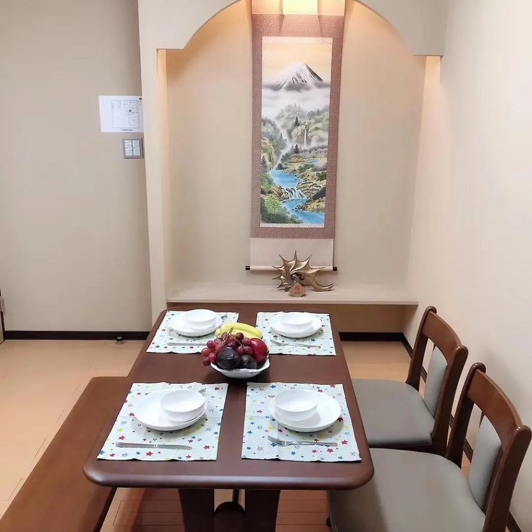 Villa 樱之舞3号馆sakura Dance 3 Osaka 0*,  Giappone